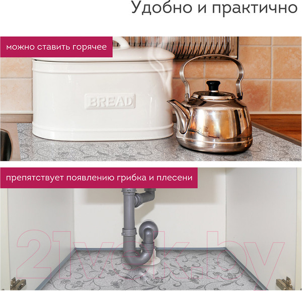 Изображение товара Пленка защитная для кухни Daswerk Алюминиевая / 607849 (серебро)