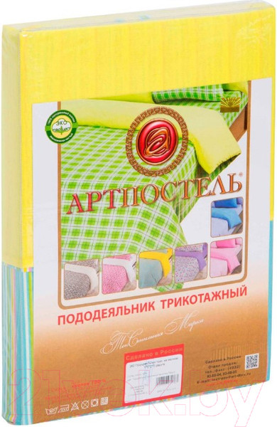 Изображение товара Пододеяльник АртПостель Леопард на молнии 263 (205x215)