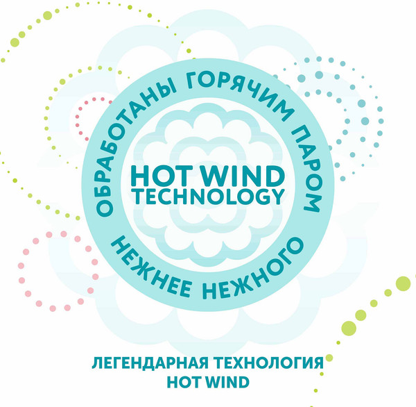 Изображение товара Подгузники детские Lovular Hot Wind NB 0-4кг / 429717 (18шт)