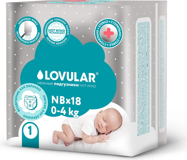 Изображение товара Подгузники детские Lovular Hot Wind NB 0-4кг / 429717 (18шт)