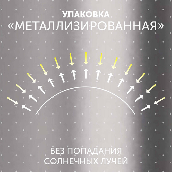 Изображение товара Подгузники детские Lovular Hot Wind S 4-8кг / 429719 (62шт)
