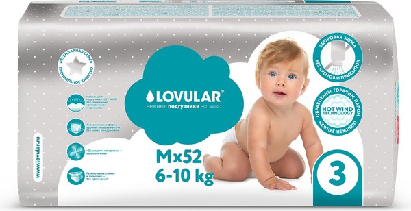 Изображение товара Подгузники детские Lovular Hot Wind M 6-10кг / 429720 (52шт)