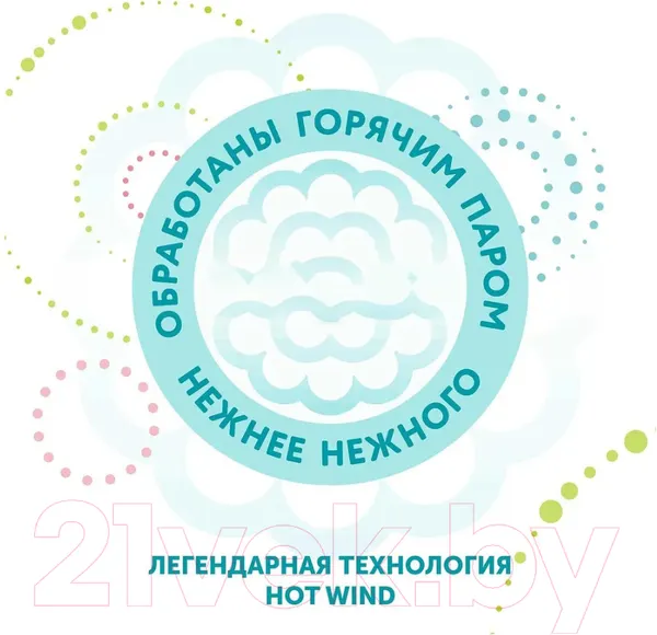 Изображение товара Подгузники-трусики детские Lovular Hot Wind M 6-10кг / 429736 (46шт)