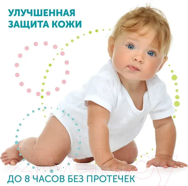 Изображение товара Подгузники-трусики детские Lovular Hot Wind M 6-10кг / 429736 (46шт)