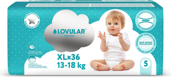 Изображение товара Подгузники-трусики детские Lovular Hot Wind XL 13-18кг / 429738 (36шт)
