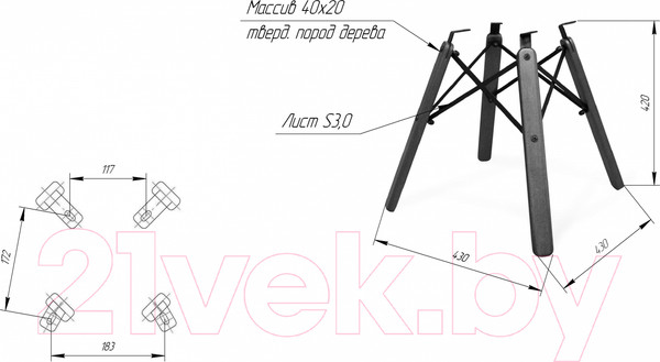 Изображение товара Стул Sheffilton SHT-ST33/S70 (сиреневая орхидея/темный орех/черный)