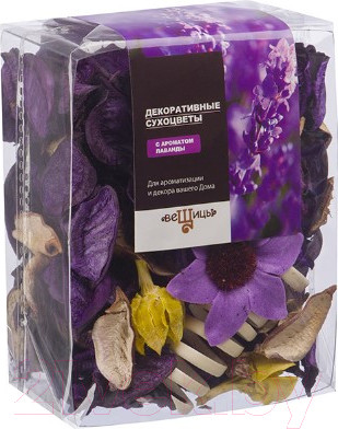 Изображение товара Набор ароматических саше Вещицы с ароматом лаванды / YW-SUH44