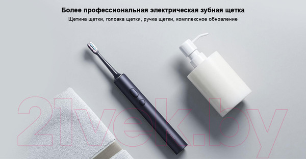 Изображение товара Электрическая зубная щетка Xiaomi Electric Toothbrush T700 / MES604/BHR5575GL