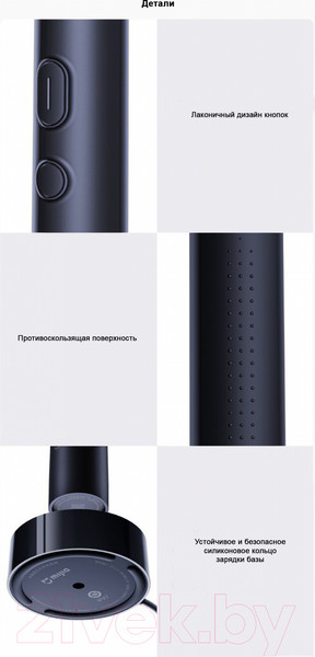 Изображение товара Электрическая зубная щетка Xiaomi Electric Toothbrush T700 / MES604/BHR5575GL