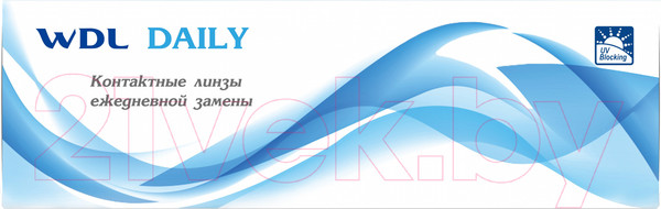 Изображение товара Комплект контактных линз WDL Daily BC 8.6 -2.75
