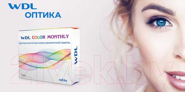 Изображение товара Контактная линза WDL Color Monthly BC 8.6 blue -1.50