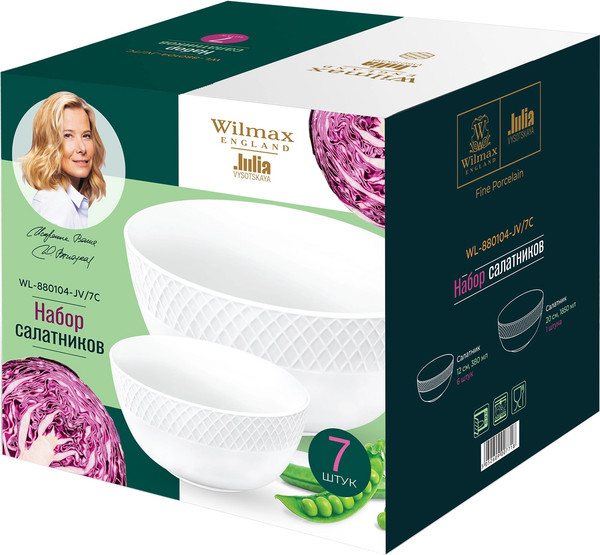 Изображение товара Набор салатников Wilmax WL-880104-JV/7C (7шт)