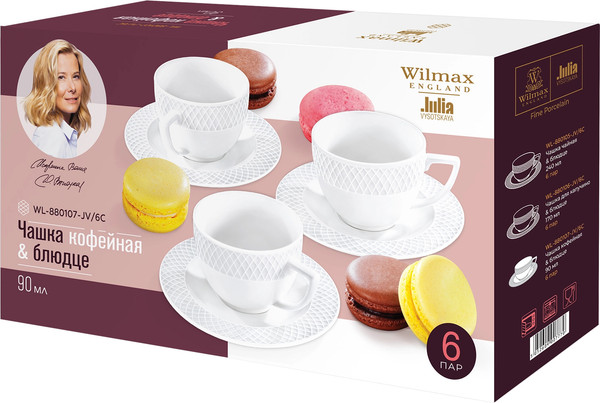 Изображение товара Набор для чая/кофе Wilmax WL-880107-JV/6C