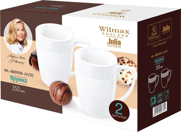 Изображение товара Набор кружек Wilmax WL-880108-JV/2C (2шт)