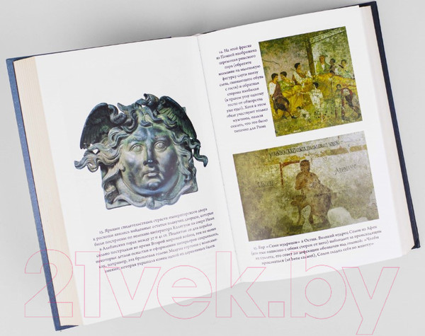 Изображение товара Книга Альпина SPQR: История Древнего Рима (Бирд М.)