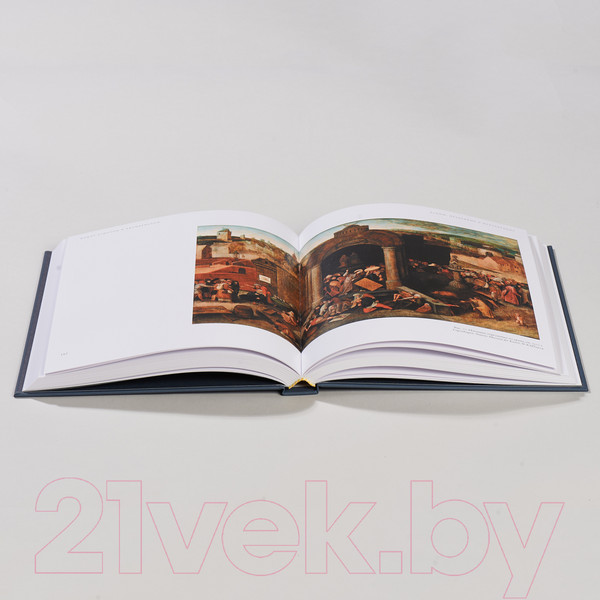 Изображение товара Книга Альпина Между Христом и Антихристом (Майзульс М.)