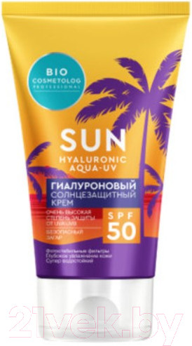 Изображение товара Крем солнцезащитный Fito Косметик Bio Cosmetolog Professional SPF50+ (150мл)