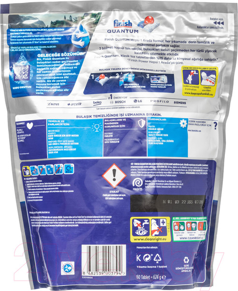 Изображение товара Таблетки для посудомоечных машин Finish Quantum Powerball (60шт)