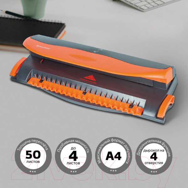Изображение товара Брошюровщик Brauberg BM4 / 531585