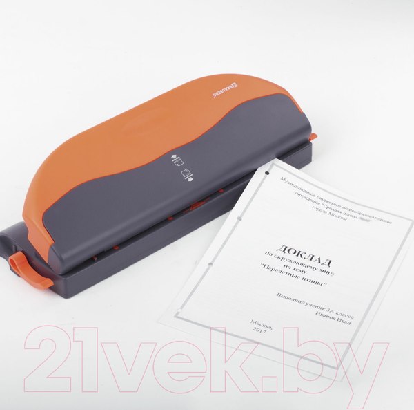 Изображение товара Брошюровщик Brauberg BM4 / 531585