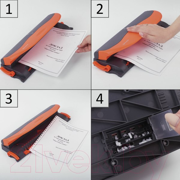 Изображение товара Брошюровщик Brauberg BM4 / 531585