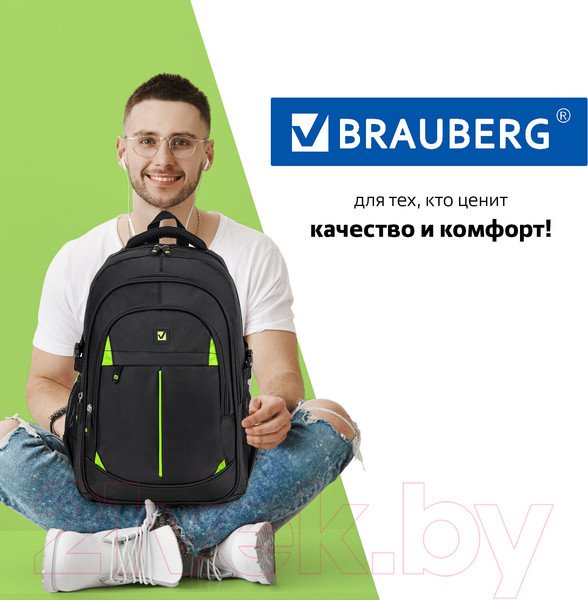 Изображение товара Школьный рюкзак Brauberg Titanium / 270766 (черный/салатовые вставки)