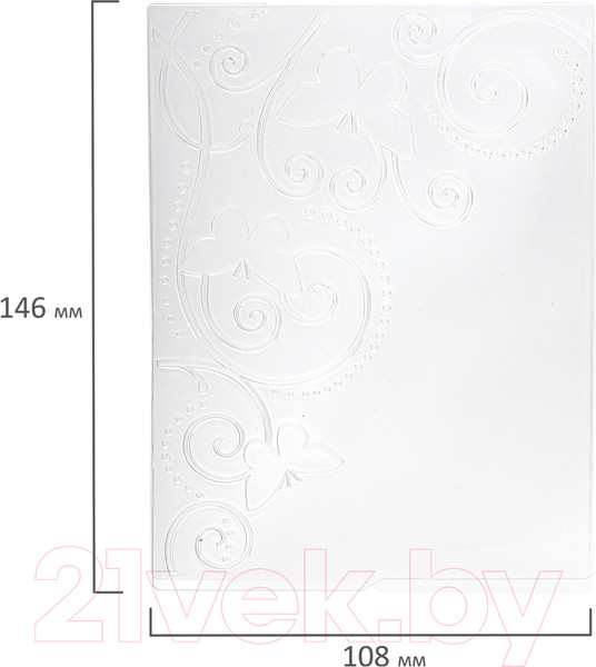 Изображение товара Клише для тиснения Остров Сокровищ 3D Бабочки / 663795