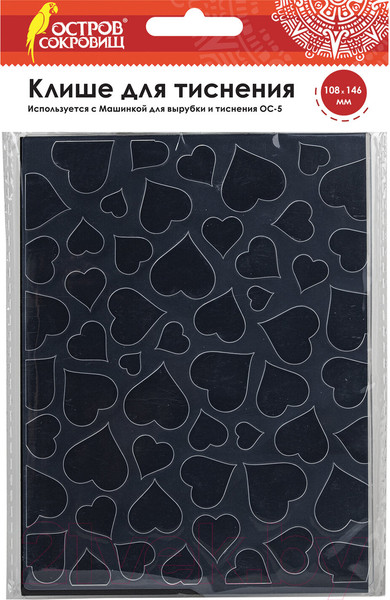 Изображение товара Клише для тиснения Остров Сокровищ 3D Сердца / 663796