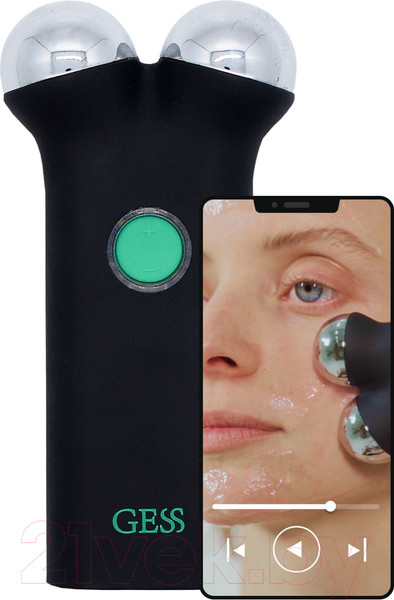 Изображение товара Массажер для лица Gess Sfera GESS-083