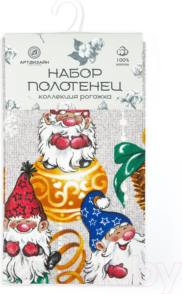 Изображение товара Набор полотенец АртПостель Гномики из рогожки 45x60 / НЗ_ПКР45.60