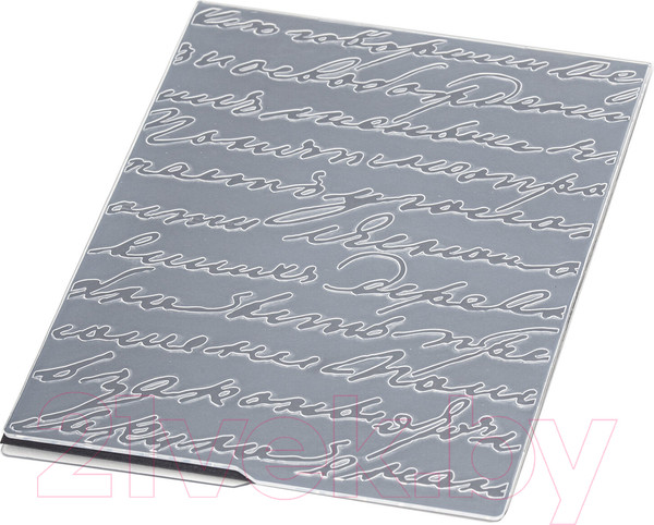 Изображение товара Клише для тиснения Остров Сокровищ 3D Надписи / 663799