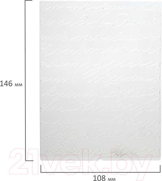 Изображение товара Клише для тиснения Остров Сокровищ 3D Надписи / 663799