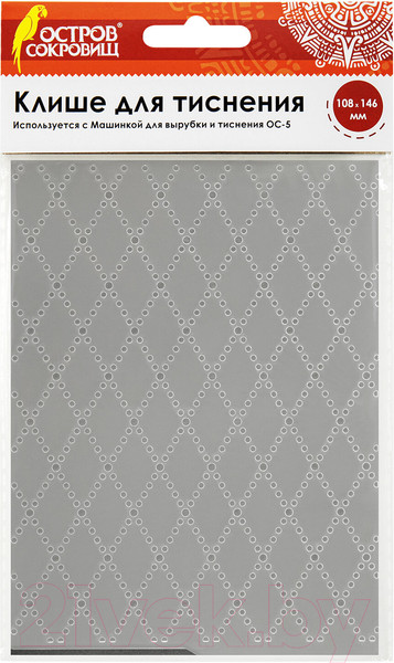 Изображение товара Клише для тиснения Остров Сокровищ 3D Ромбы / 663801