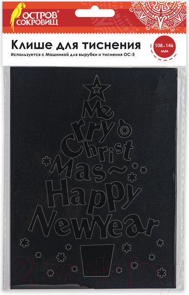 Изображение товара Клише для тиснения Остров Сокровищ 3D Елочка / 663803