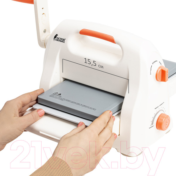 Изображение товара Мат для вырубки и тиснения Остров Сокровищ ОС-5 / 663792 (матовый)