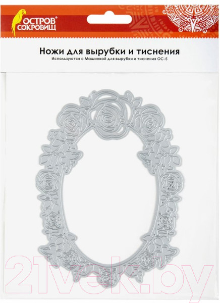 Изображение товара Нож для вырубки и тиснения Остров Сокровищ Рамка с розами / 663815