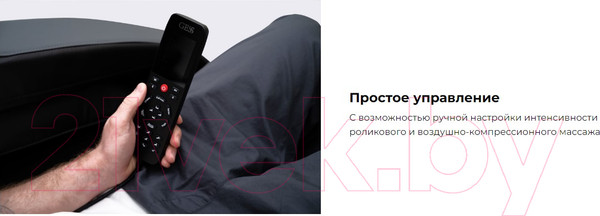 Изображение товара Массажное кресло Gess Optimus Pro GESS-820 P