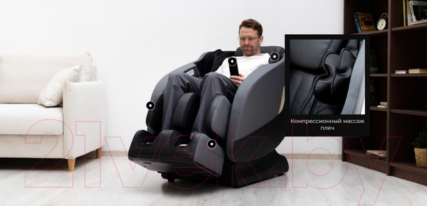 Изображение товара Массажное кресло Gess Optimus Pro GESS-820 P