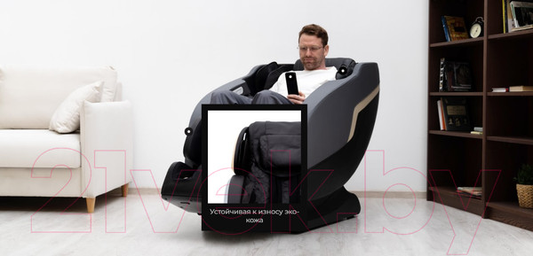 Изображение товара Массажное кресло Gess Optimus Pro GESS-820 P