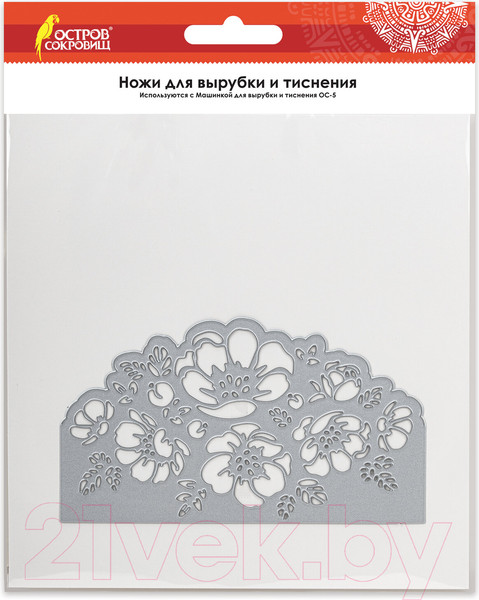 Изображение товара Нож для вырубки и тиснения Остров Сокровищ Цветочный кармашек / 663822