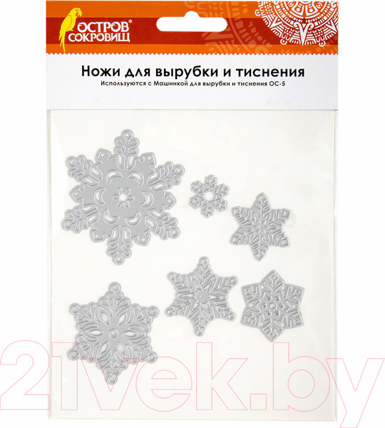 Изображение товара Набор ножей для вырубки и тиснения Остров Сокровищ Снежинки / 663826 (6шт)