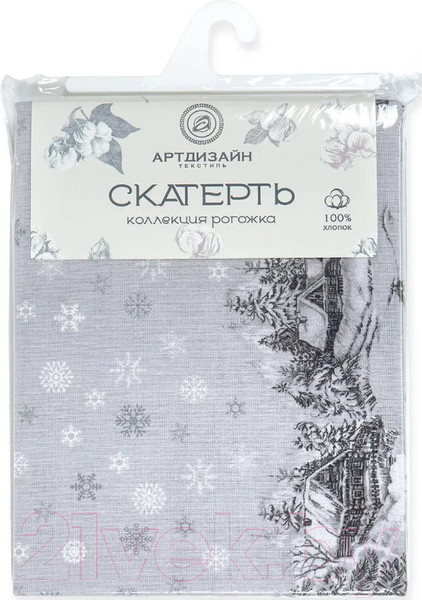 Изображение товара Скатерть АртПостель Сочельник (145x120)