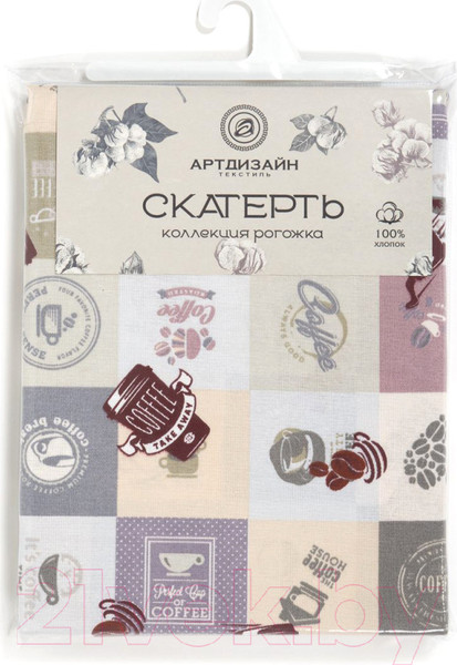 Изображение товара Скатерть АртПостель Эспрессо (145x150)