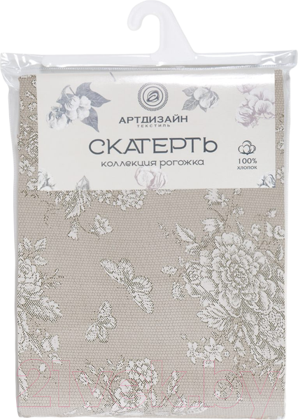 Изображение товара Скатерть АртПостель Шантильи  (150x260)