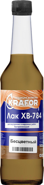 Изображение товара Лак Krafor ХВ-784 (500мл, бесцветный)