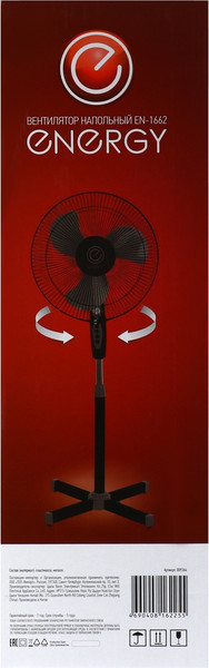Изображение товара Вентилятор Energy EN-1662