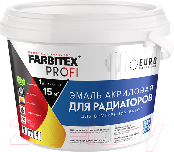 Изображение товара Эмаль Farbitex Profi Акриловая для радиаторов (900мл)