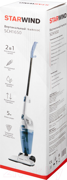 Изображение товара Вертикальный пылесос StarWind SCH1650