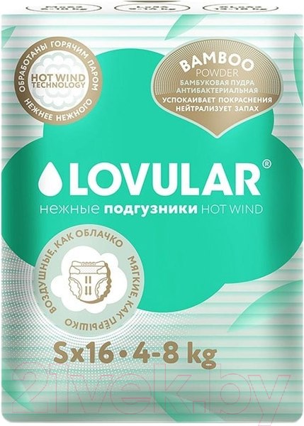 Изображение товара Подгузники детские Lovular Bamboo S 4-8кг / 429571 (16шт)