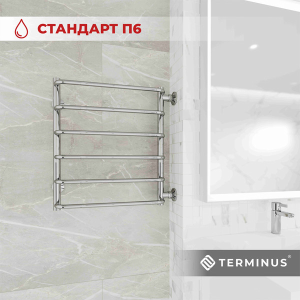 Изображение товара Полотенцесушитель водяной Terminus Стандарт П6 500x600 (с боковым подключением 50)